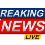 Bikaner News: बिजेरी-हनुमान नगर-बम्बलू में बिजली कार्य जल्द पूरे करने के निर्देश, कलेक्टर सख्त