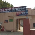 नोखा पुलिस की बड़ी कार्यवाही: एमडी ड्रग के साथ एक युवक को किया गिरफ्तार