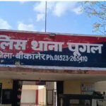 पूगल में खेत की ढाणी पर हमला! हवाई फायरिंग कर मचाई दहशत, ट्रैक्टर और नकदी ले जाने का आरोप